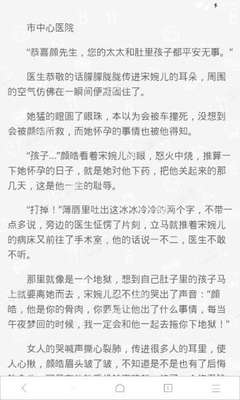 鸭脖娱乐官网app